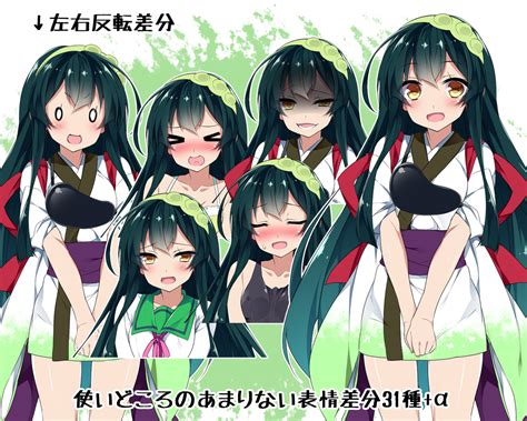 東北ずん子えろ|[東北ずん子]のエロ同人誌・エロ漫画一覧